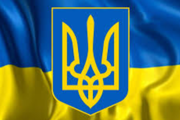 герб Украины на фоне флага
