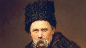 тарас шевченко