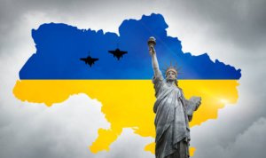 Україна