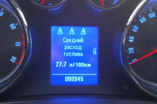как посчитать расход топлива