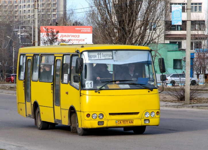 11 автобус Черкассы