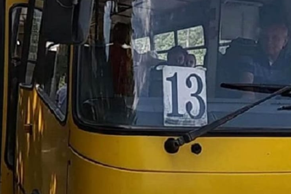 13 автобус Тернополь