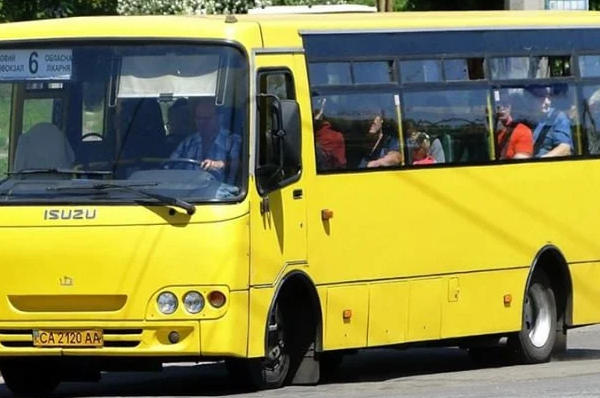20 автобус Черкассы