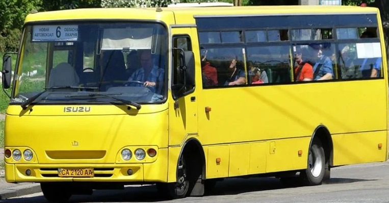 20 автобус Черкассы