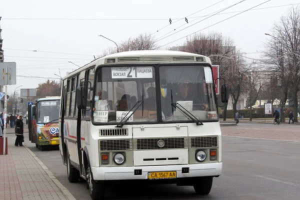 21 автобус Черкассы