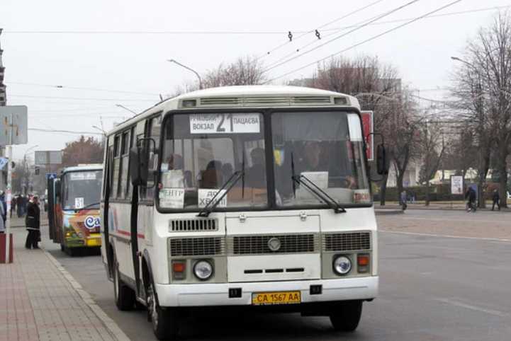 21 автобус Черкассы