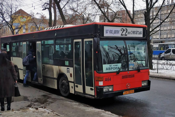 22 автобус Черкассы