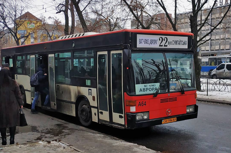22 автобус Черкассы