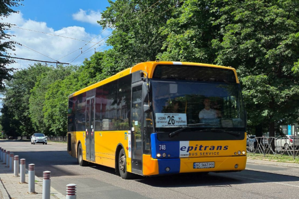 26 автобус Черкассы