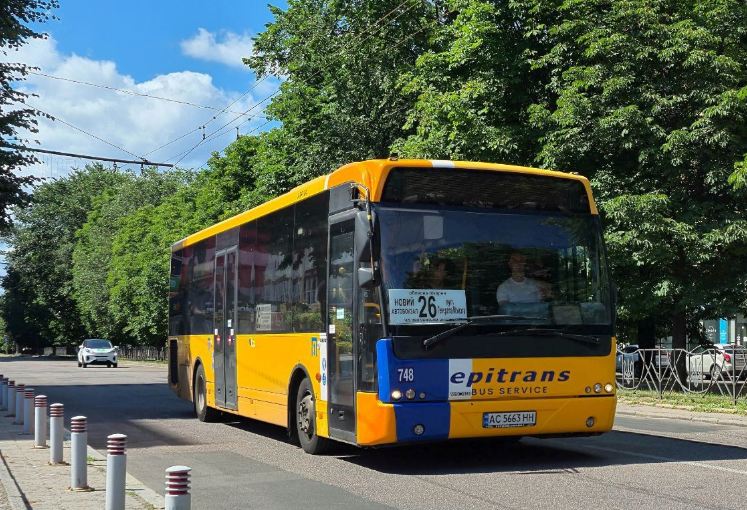 26 автобус Черкассы