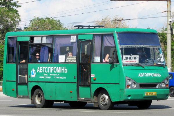 39 маршрутка Днепр