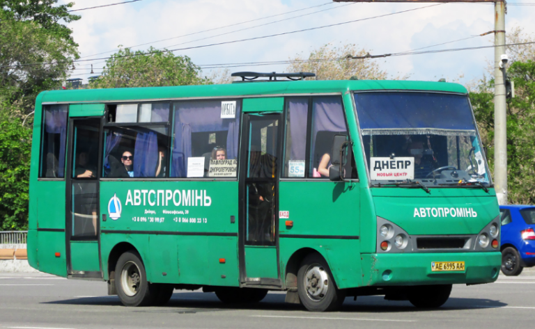 39 маршрутка Дніпро
