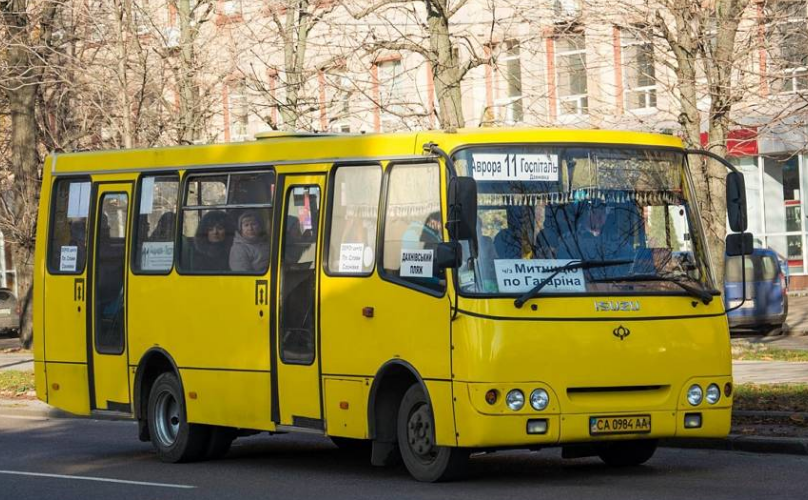 4 автобус Черкассы