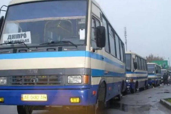 41 автобус Днепр