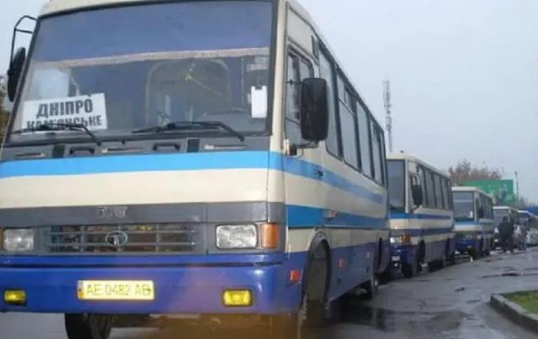41 автобус Днепр