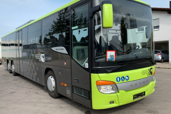 48 автобус Днепр