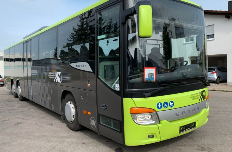 48 автобус Днепр