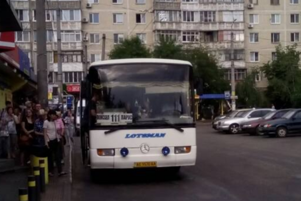 111 маршрутка Днепр