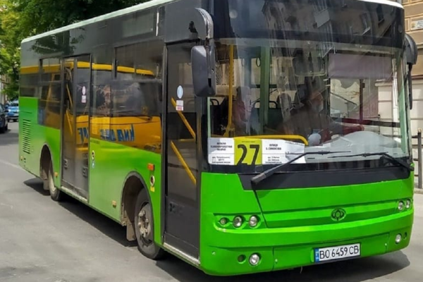 27 автобус Тернополь