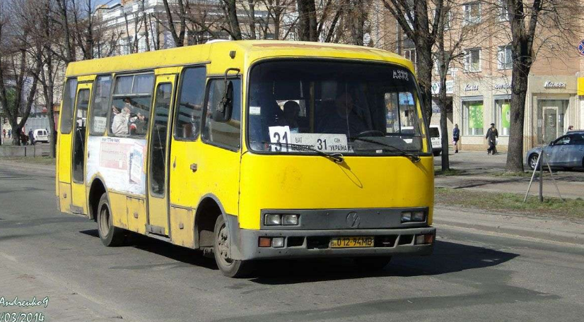 31 автобус Черкассы