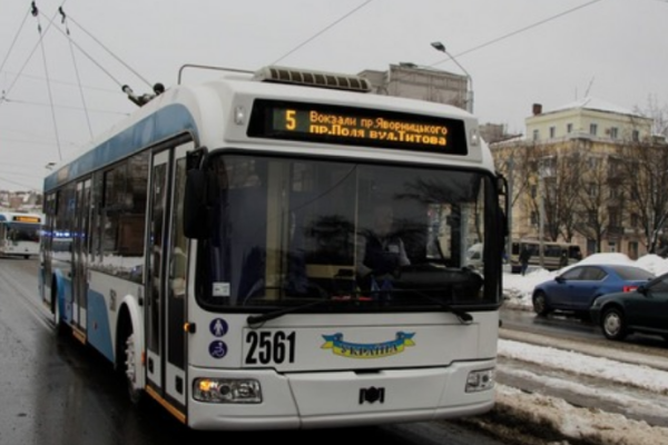 5 троллейбус Днепр