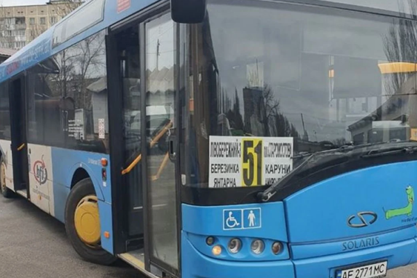 51 автобус Днепр