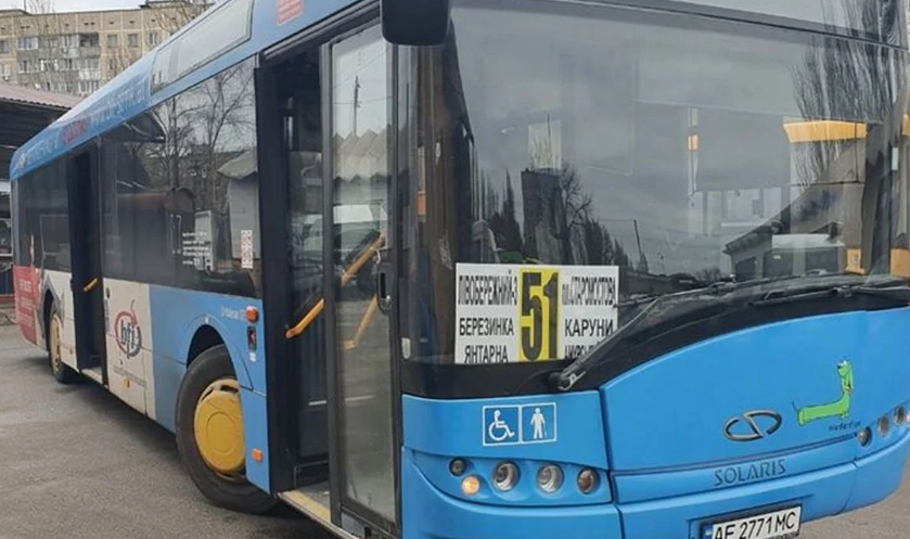 51 автобус Днепр