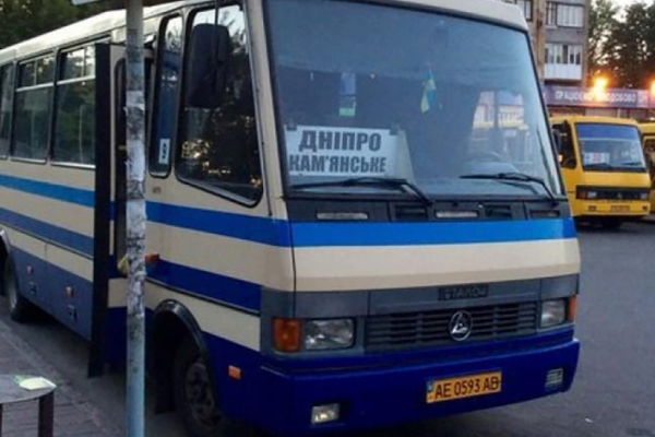 70 автобус Днепр