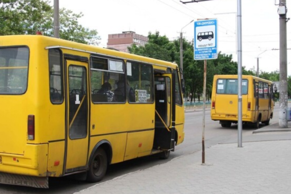 77 автобус Днепр