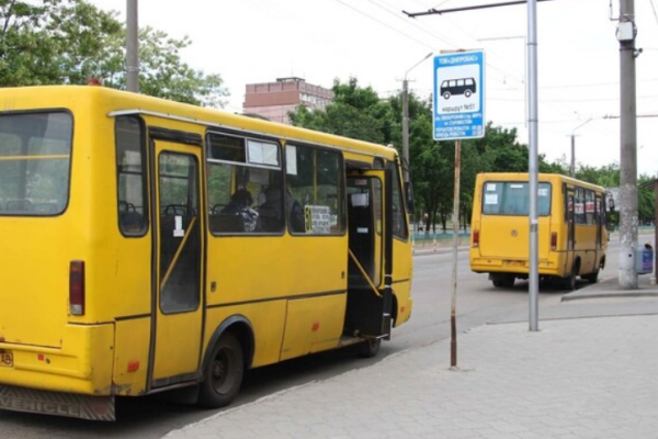 90 маршрутка Днепр