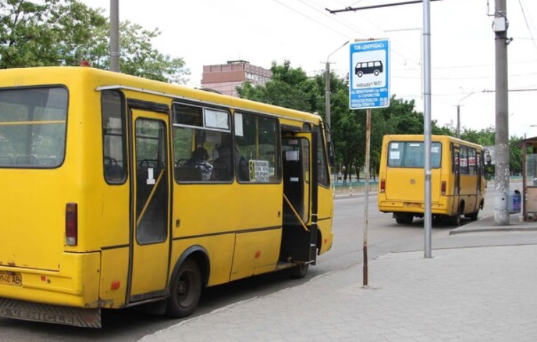 90 маршрутка Днепр