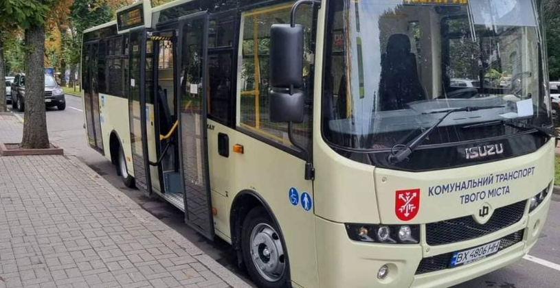 5 автобус Хмельницкий