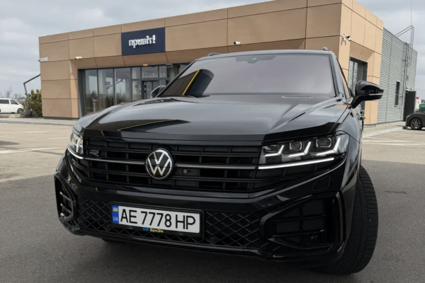 Volkswagen