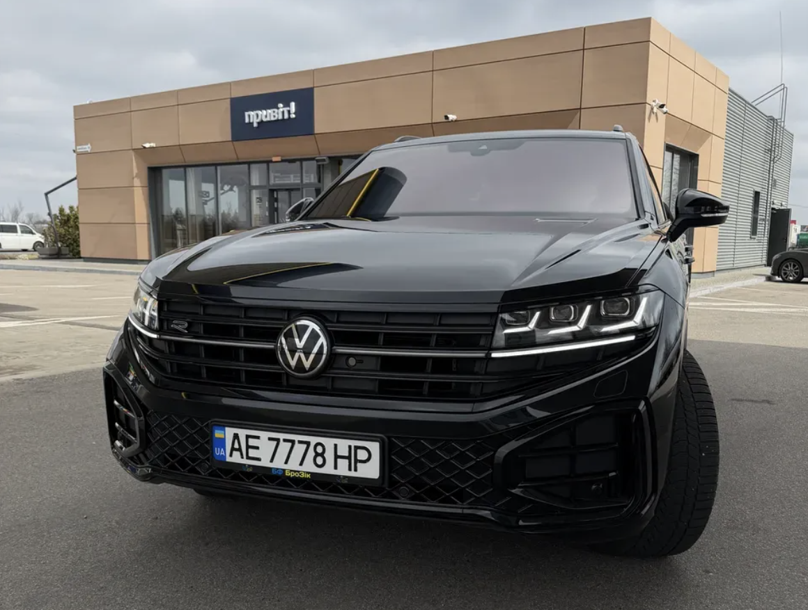 Volkswagen
